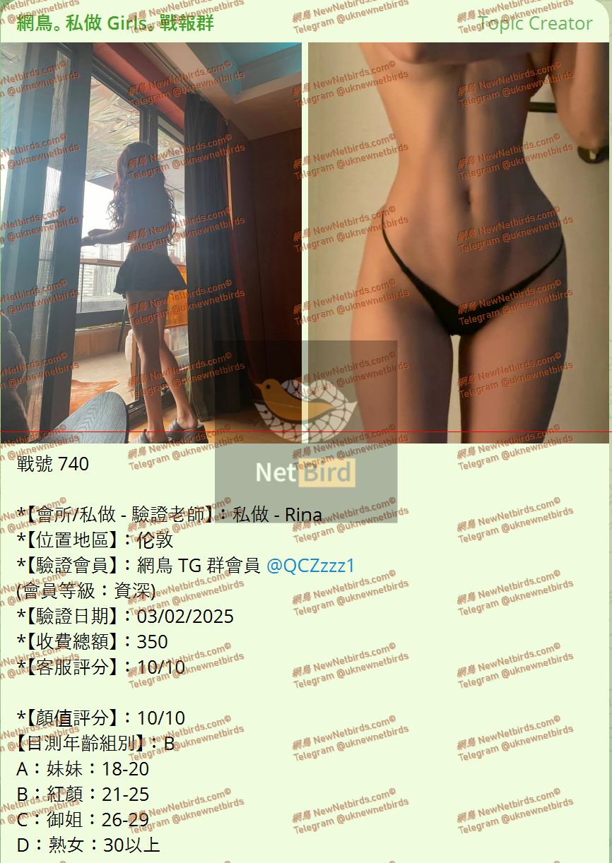 戰號 740 1.jpeg